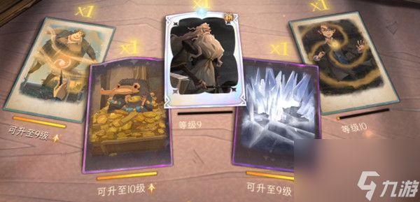 哈利波特魔法觉醒迷你巫师邓布利多强度一览