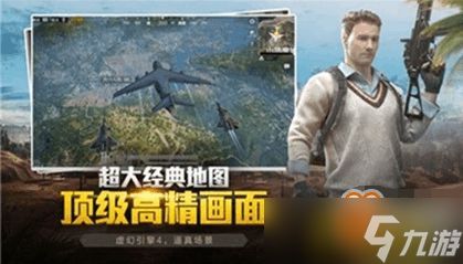 和平精英游戏领皮肤教学,怎么在和平精英免费领皮肤