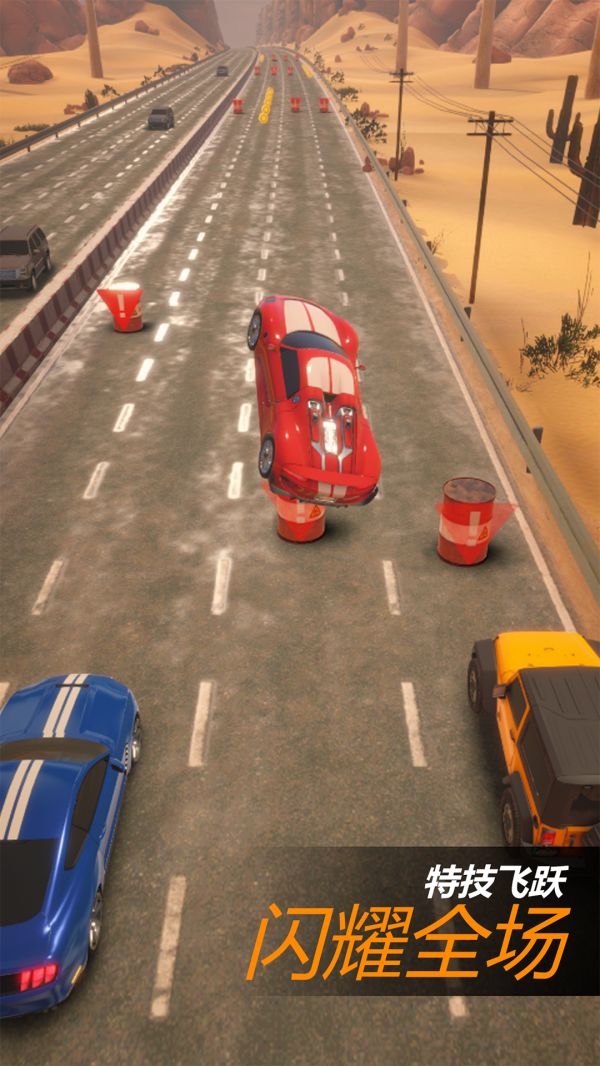 全能赛车手:海陆空什么时候出 公测上线时间预告