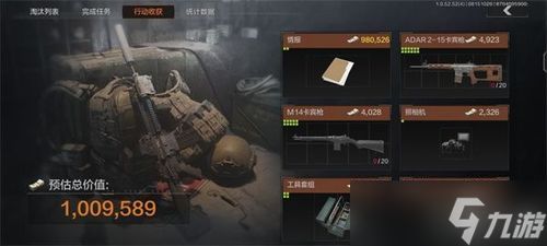 暗区突围癌三赛季〖暗区突围暗区难吗,适不适合手残党,心态较崩 〗