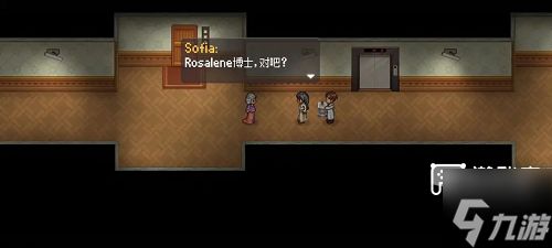 寻找天堂序章通关攻略