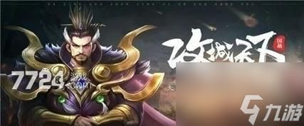 如何获取长生谣礼包兑换码2023？兑换码使用后有什么效果？