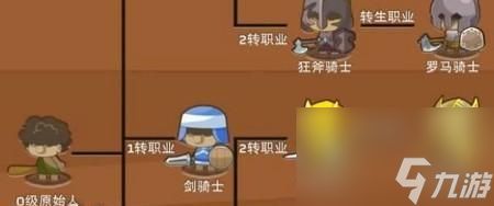 如何获取长生谣礼包兑换码2023？兑换码使用后有什么效果？