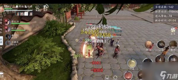 如何收集天涯明月刀手游中的所有隐藏成就?隐藏成就汇总有哪些?