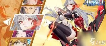 斗魔骑士英雄强度排行榜单