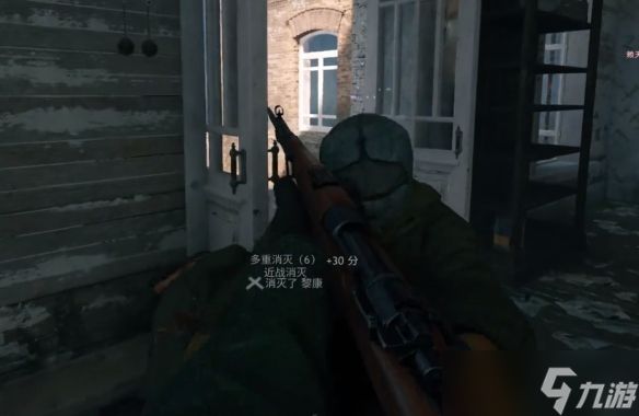 《从军》刺刀使用方法介绍