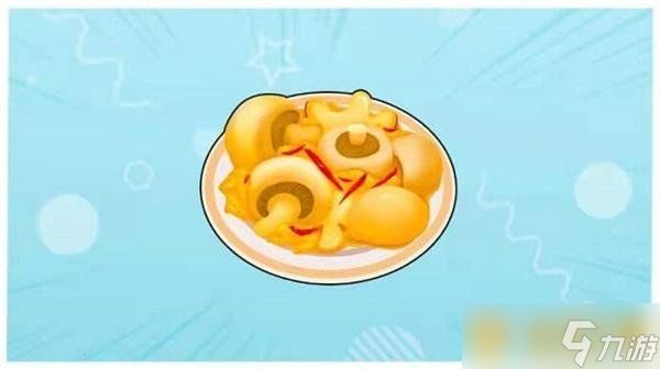 《摩尔庄园》毛毛菇炒蛋食谱配方一览