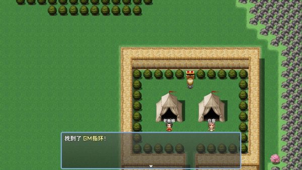 小陈的热血传奇故事什么时候出 公测上线时间预告