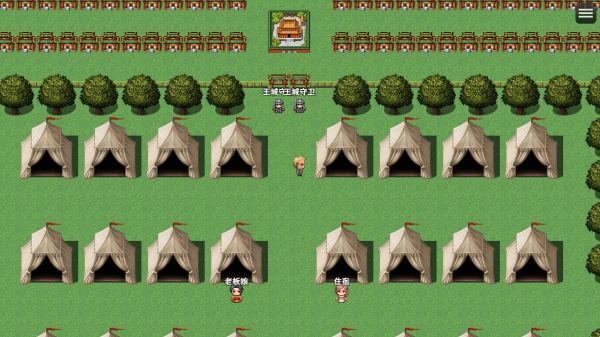 小陈的热血传奇故事什么时候出 公测上线时间预告