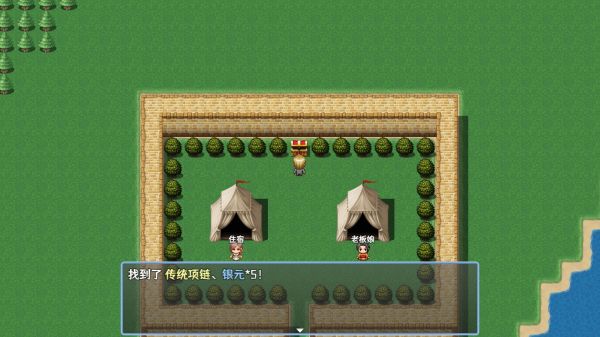 小陈的热血传奇故事什么时候出 公测上线时间预告