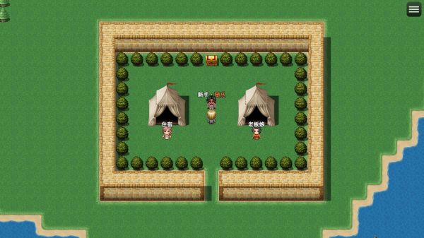 小陈的热血传奇故事什么时候出 公测上线时间预告