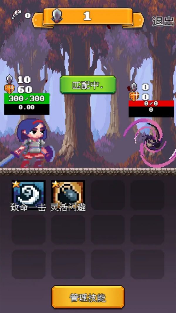 决斗时刻好玩吗 决斗时刻玩法简介