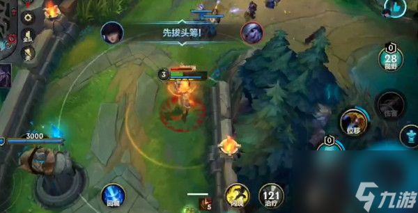 英雄联盟手游正能量任务完成攻略