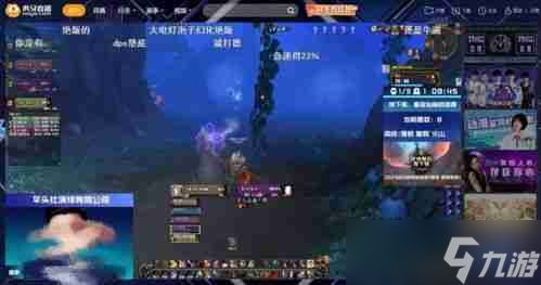 燕云十六声游戏画面设置技巧-如何调整3060画质提升游戏体