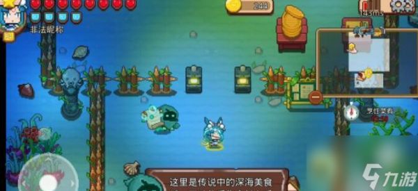 见习猎魔团公测兑换码一览？如何获取最新兑换码？