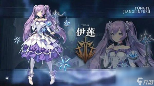 永夜降临复苏都有哪些比较强势的角色 角色强度介绍