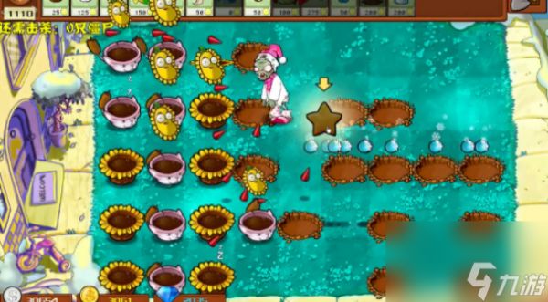 植物大战僵尸杂交版迷你游戏冬眠怎么过