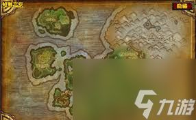 魔兽世界任务父亲的脚步攻略