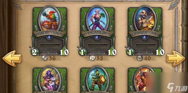 炉石传说佣兵战纪强力佣兵有哪些?如何获取和使用?