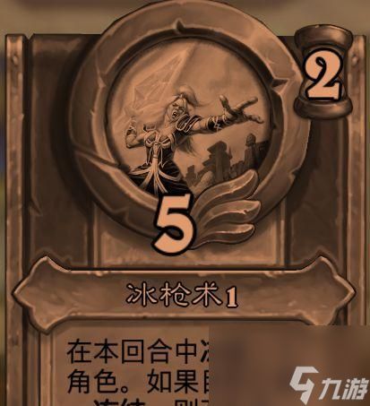 炉石传说佣兵战纪强力佣兵有哪些?如何获取和使用?