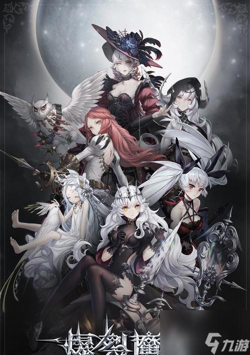 爆裂魔女辅助型魔女的强势之道(揭秘辅助型魔女如何利用爆裂魔女技能取得游戏优势)