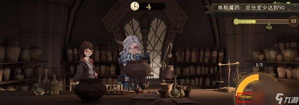 探索魔法觉醒校长室的秘密(揭秘哈利波特魔法觉醒游戏中校长室解锁的终极攻略)