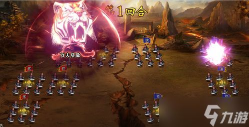 燕云十六声如何调整画面至3050