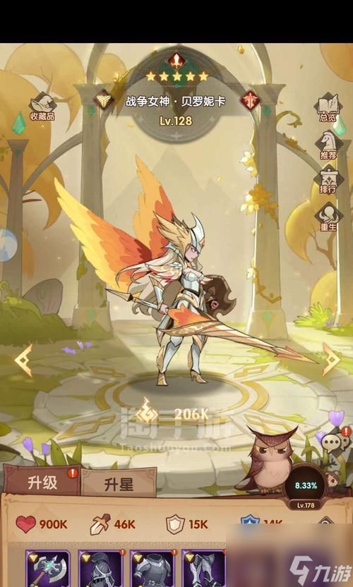 圣树唤歌最强推图阵容怎么搭配？有哪些角色组合推荐？