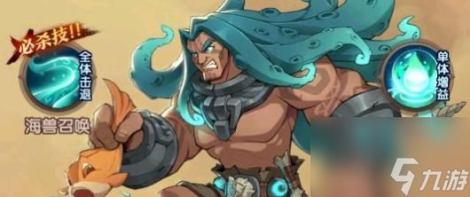 圣树唤歌最强推图阵容怎么搭配？有哪些角色组合推荐？