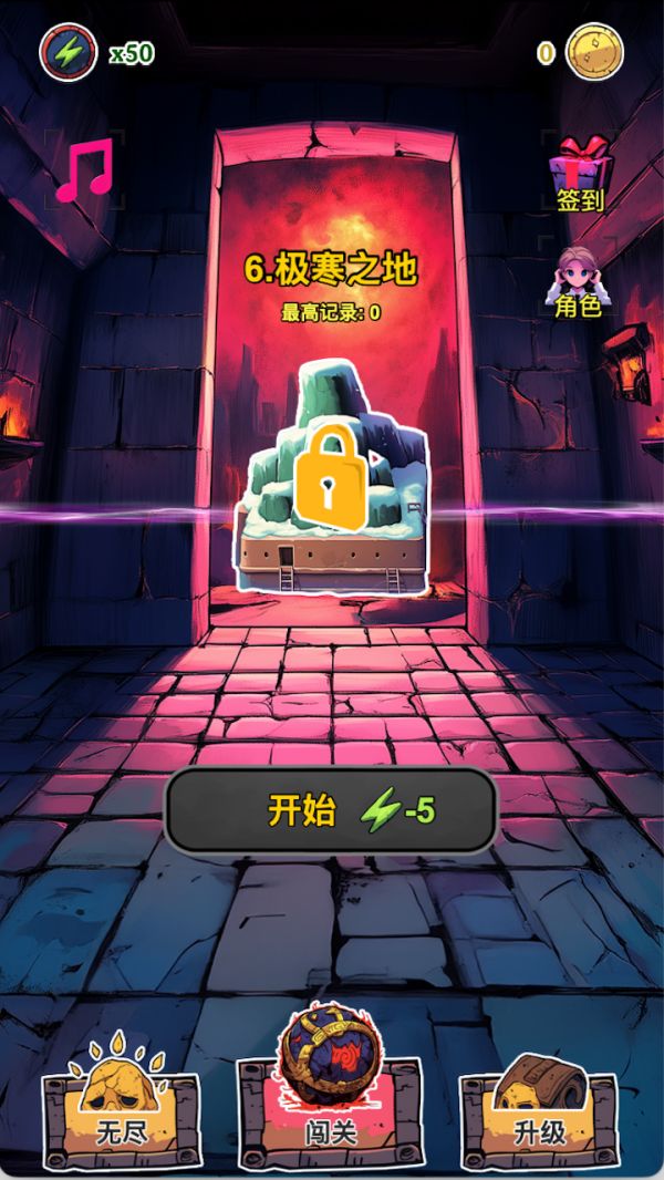 弹珠去哪了好玩吗 弹珠去哪了玩法简介