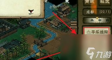 烟雨江湖神武殿怎么进入?具体位置和进入方法是什么?