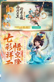 寻仙手游天雷劫副本最强阵容搭配与高额奖励详解