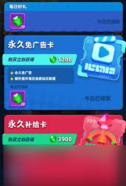 弓箭传说2如何提升铁匠铺等级