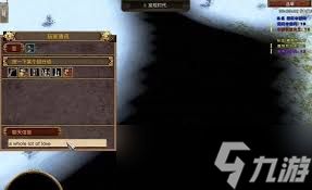 帝国3秘籍使用方法