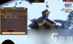 帝国3秘籍使用方法