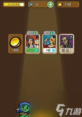 艾丽莎的国度连杀任务怎么过?攻略详解有哪些要点?