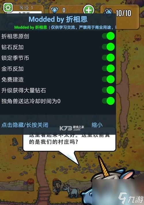 艾丽莎的国度连杀任务怎么过?攻略详解有哪些要点?