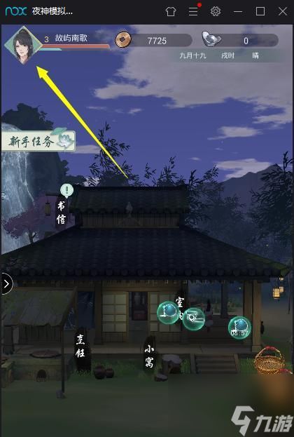 江湖悠悠兑换码怎么获取？有哪些途径可以兑换？