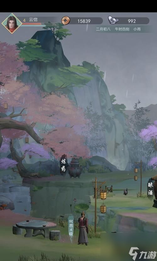 江湖悠悠兑换码怎么获取？有哪些途径可以兑换？