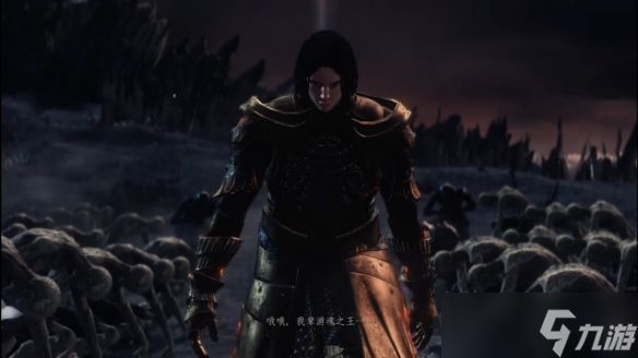 《黑暗之魂3》和艾尔登法环谁好玩介绍