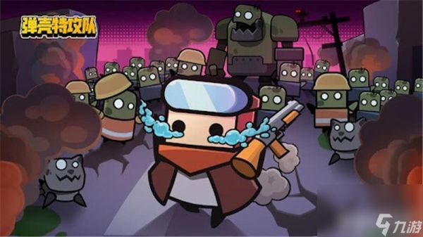 弹壳特攻队永恒之石应如何来进行获取 永恒之石获取详解