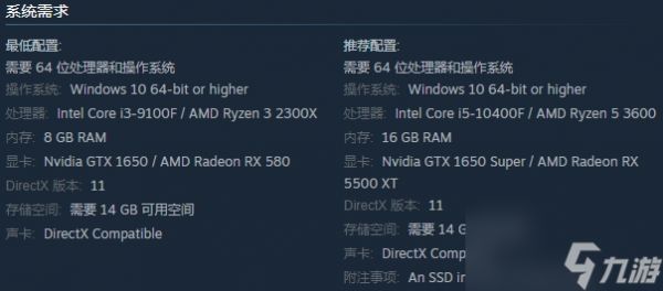 即时战术潜行游戏《疯狂之石》现已Steam上架
