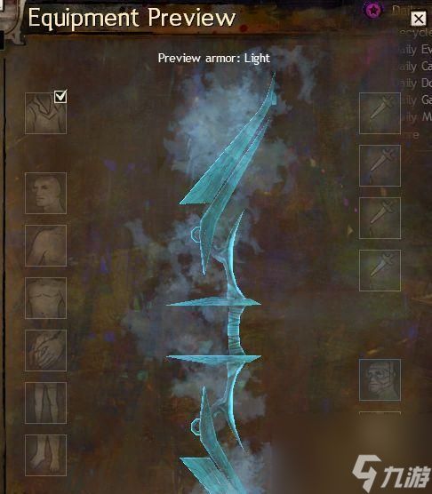 猎魂觉醒长弓攻略是什么？武器长弓的技能属性如何详解？