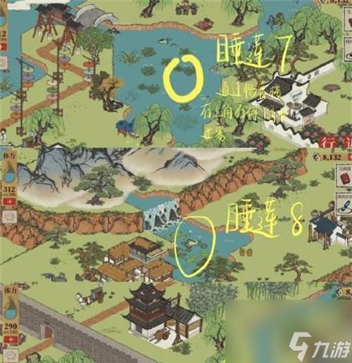 江南百景图郑和下西洋活动有哪些亮点？如何参与？