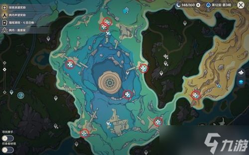 原神挖宝藏游戏在哪,原神藏宝图宝藏位置在哪里?