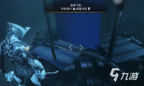 星际战甲手游风暴星怎么做 星际战甲手游风暴星任务攻略