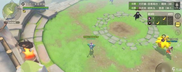 海岛纪元剑盾加点方案怎么制定?有哪些推荐的加点策略?