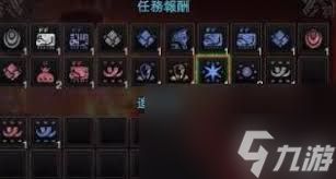 <a id='link_pop' class='keyword-tag' href='https://www.9game.cn/gwlrsj/'>怪物猎人世界</a>：高效获取龙玉攻略及掉落地点详解