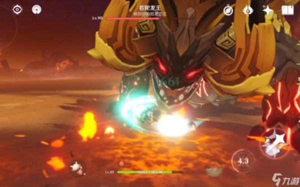 原神若陀龙王怎么才能打