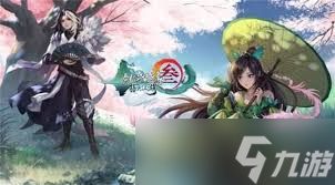剑网3指尖江湖如何获取坐骑